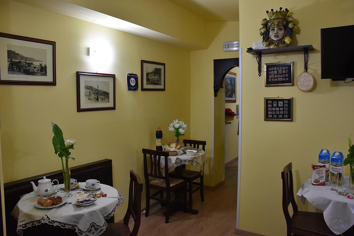 B&B La Casa Di Luigi Джардини-Наксос Экстерьер фото